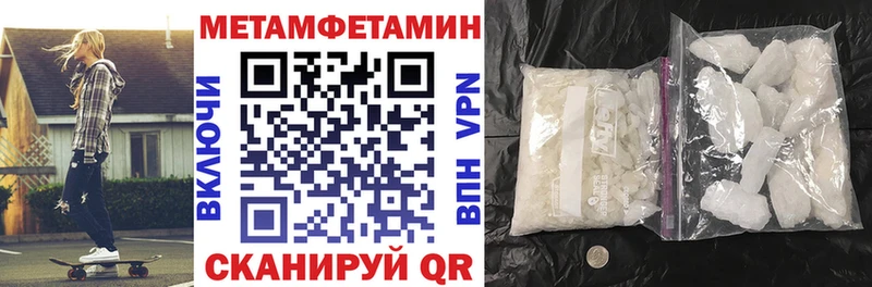 Amphetamine VHQ  Богородицк 