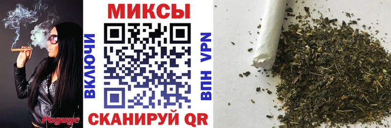 наркотики  Богородицк  БУТИРАТ вода 