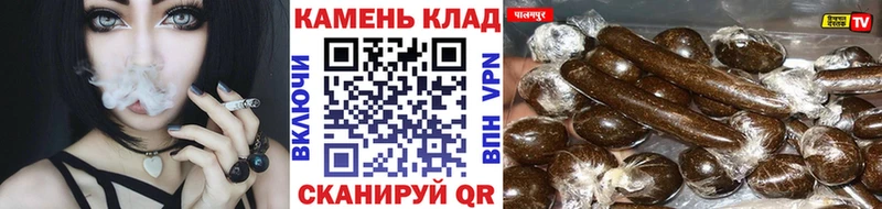 ГАШ VHQ  купить наркотики цена  shop клад  Богородицк 