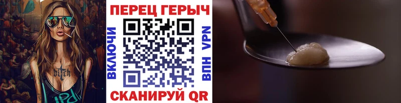 ГЕРОИН афганец  наркошоп  Богородицк 