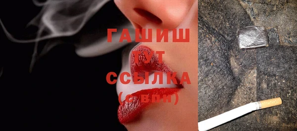 круглые Арсеньев