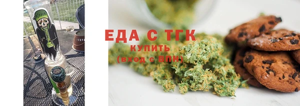 гидра Алексин