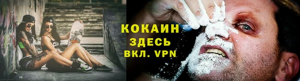 круглые Арсеньев