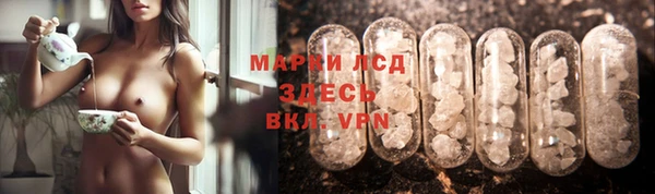 spice Переславль-Залесский