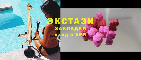 скорость mdpv Пересвет