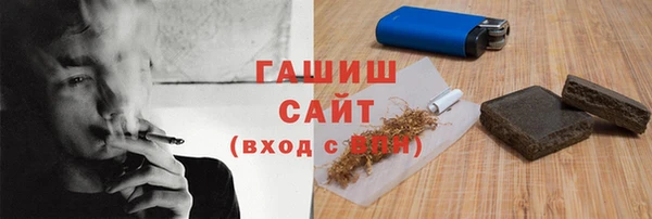 круглые Арсеньев