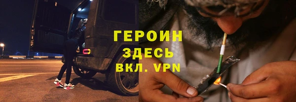 круглые Арсеньев