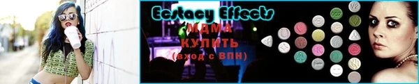 Альфа ПВП Пестово