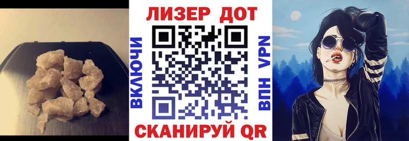 KRAKEN ONION  Богородицк  Лсд 25 экстази кислота 