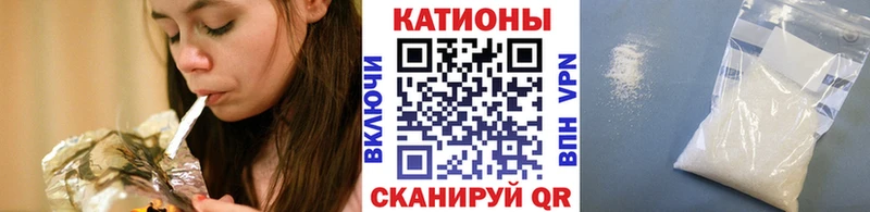 Мефедрон кристаллы  сколько стоит  blacksprut онион  Богородицк 