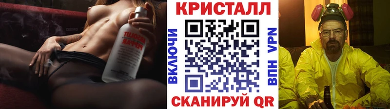 МЕТАМФЕТАМИН витя  как найти наркотики  Богородицк 