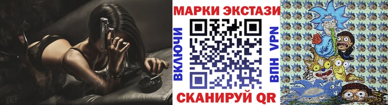 Марки 25I-NBOMe 1500мкг  это какой сайт  Богородицк  omg зеркало 